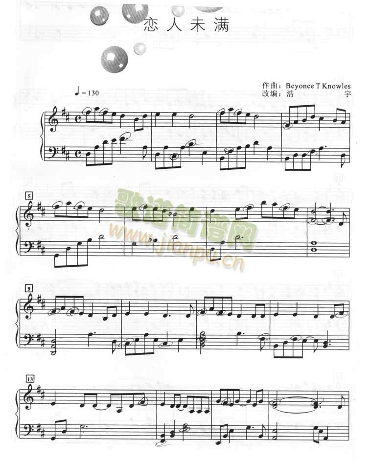 ����δ�M(m��n)(����V)1