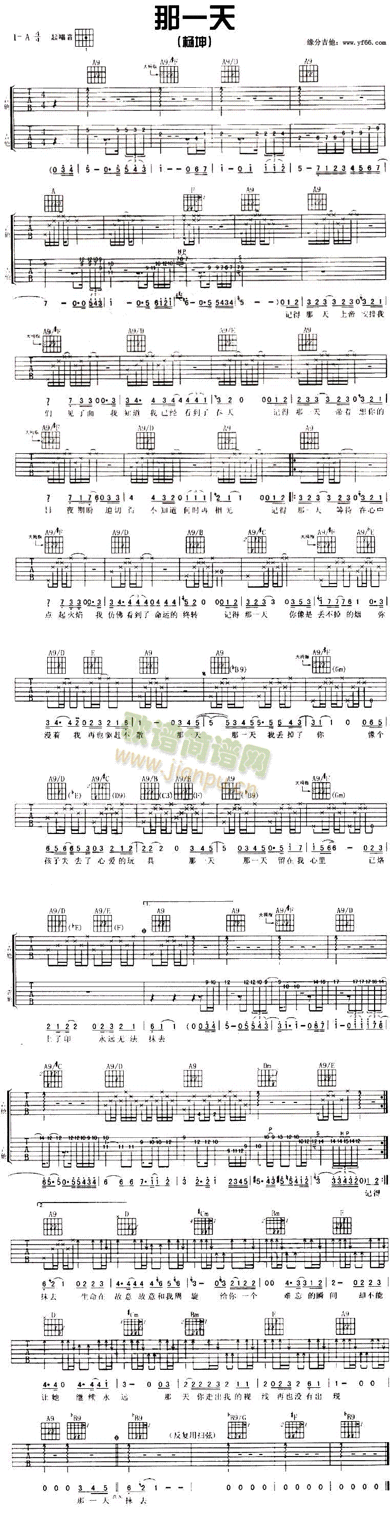 ��һ��(�����V)1