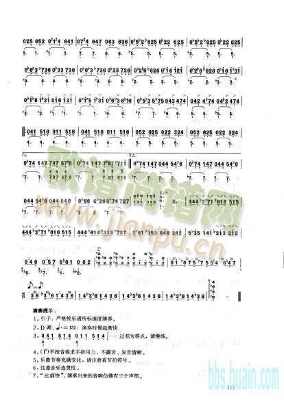 �·����p(����)3