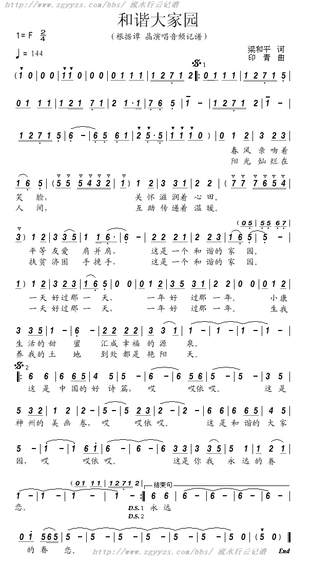 ���C��҈@(���ָ��V)1