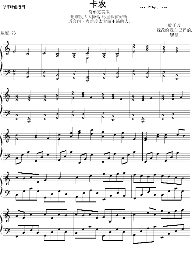 ���r-������(ji��n)�ΰ�-����ؐ��-Pachelbel(����V)1