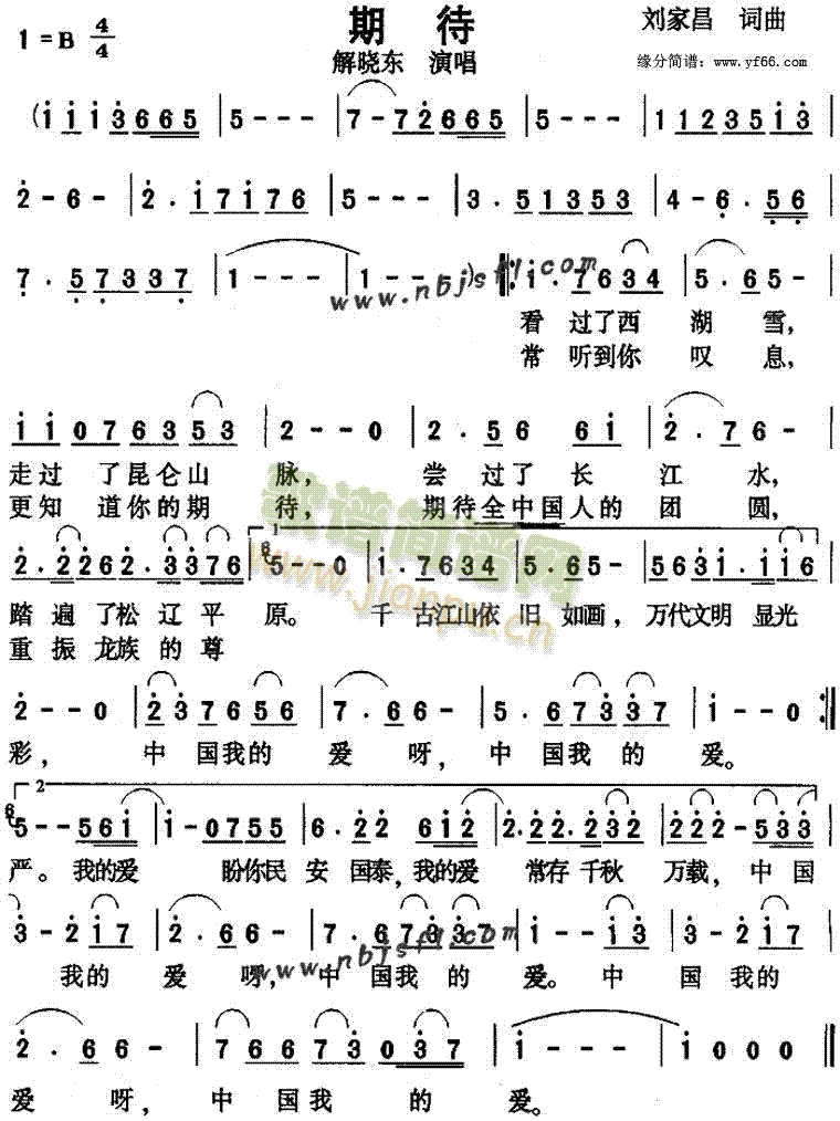 �ڴ�(���ָ��V)1