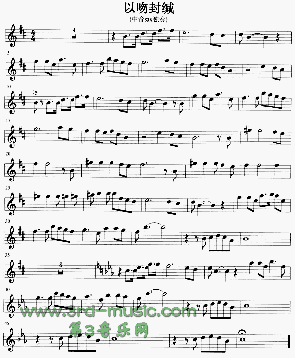 ���Ƿ�}(�_��˹�V)1