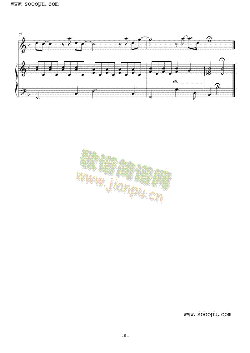 �ґ����(����V)8