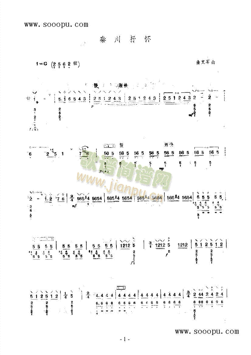 �ش������(l�� )�(l��i)����(������(l�� )�V)1