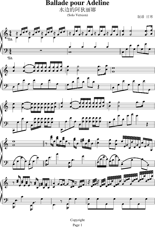 ˮ߅�İ�������-(����V)1