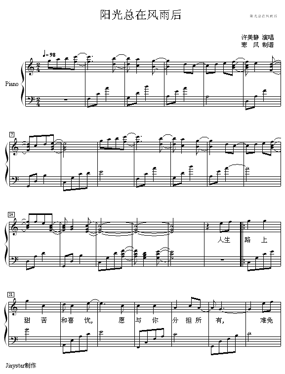 �(y��ng)�⿂���L(f��ng)���(����V)1