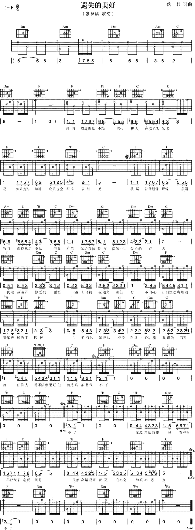 �zʧ������(���ָ��V)1