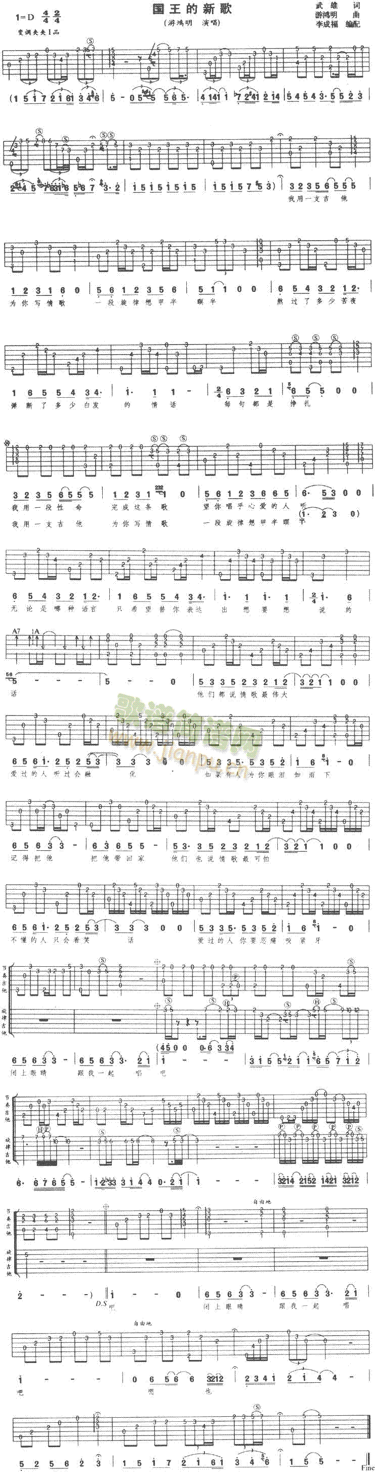 �������¸�(���ָ��V)1