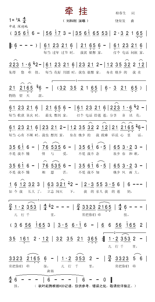 ����(���ָ��V)1