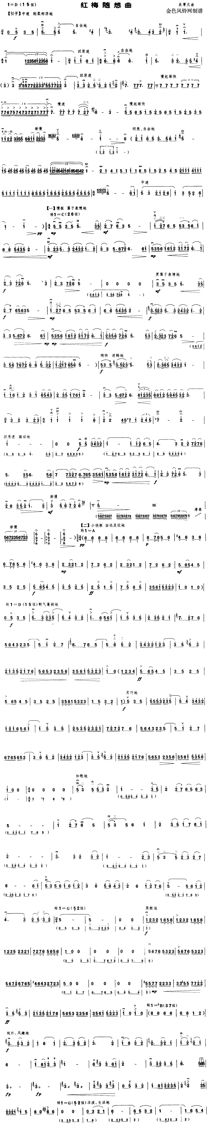 �t÷�S����(���ָ��V)1