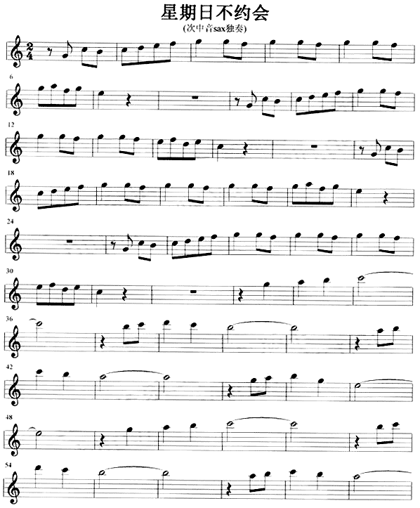 �����ղ��s��(hu�� )(���ָ��V)1