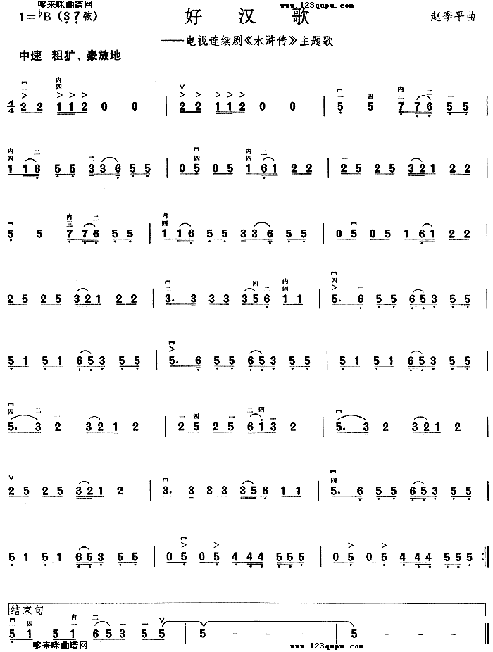 �Ýh��(�����V)1