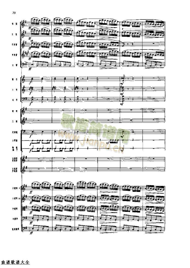 �L(ch��ng)���M��24-31(���V)3