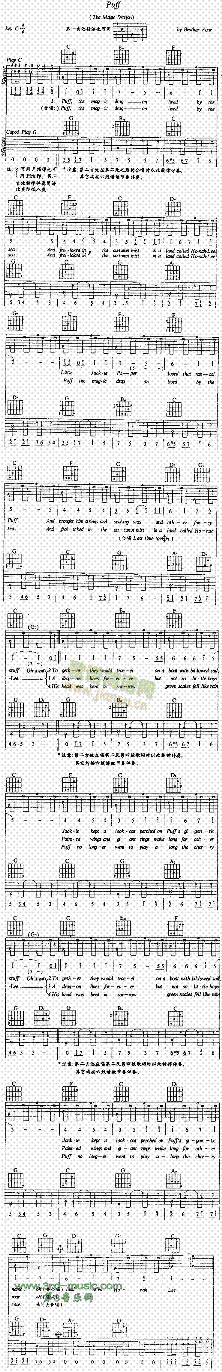 Puff(�����V)1