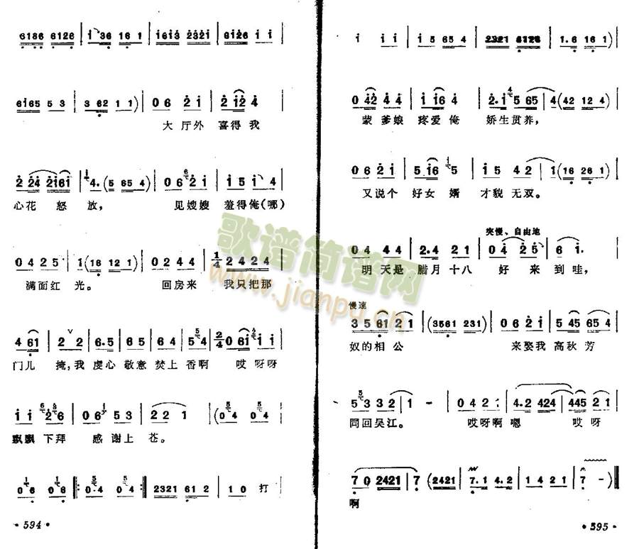 �����ڟ������x��(����)3