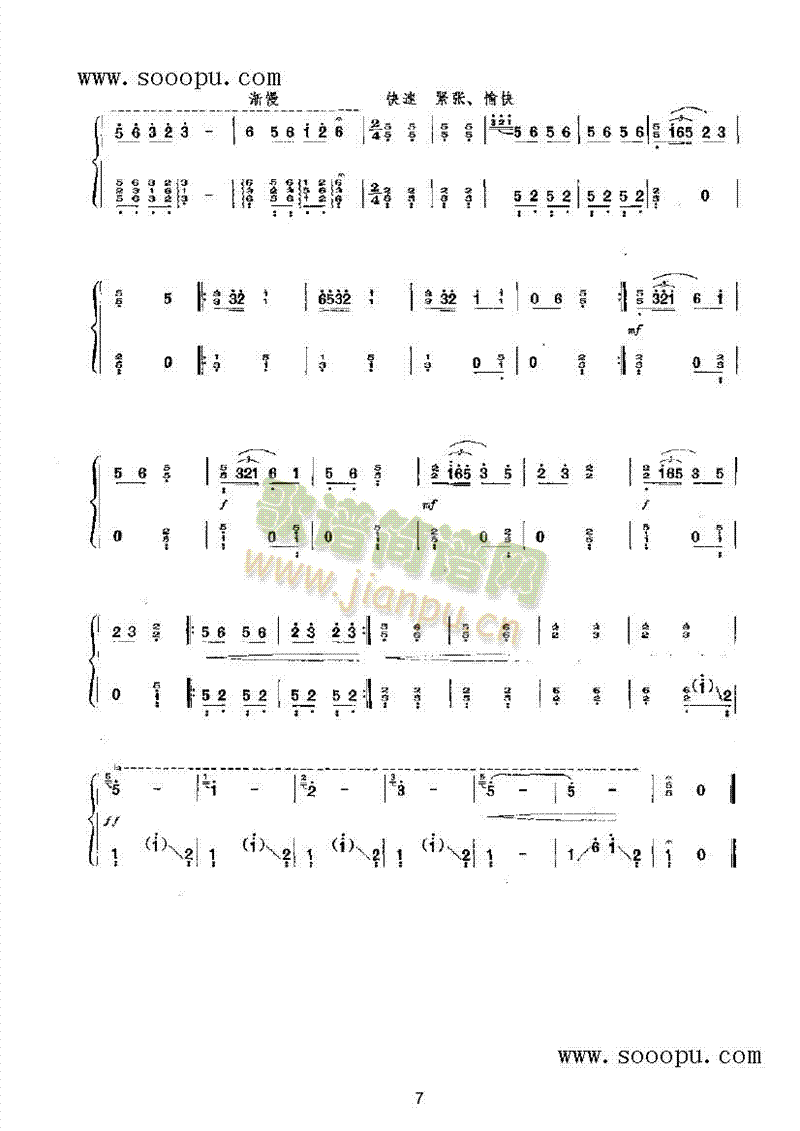 ���_�L(f��ng)�ڶ�����(l�� )�(l��i)�Ź~(������(l�� )�V)7