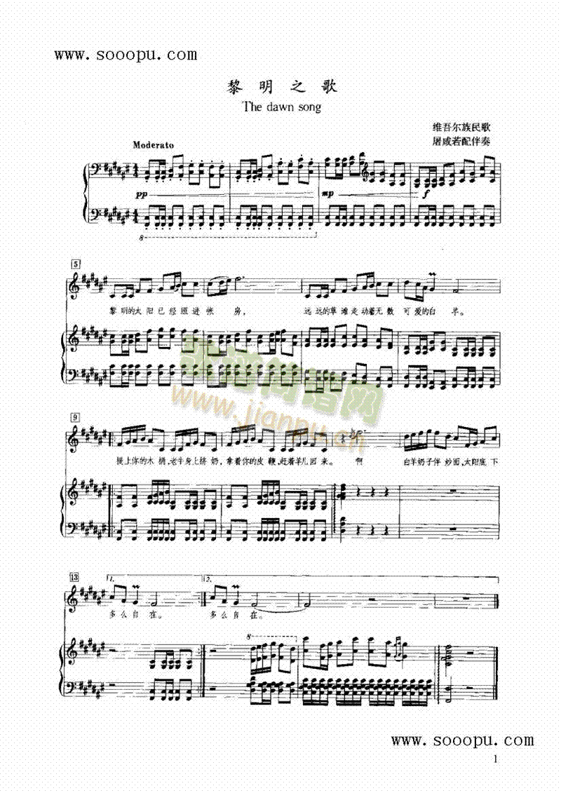 ����֮���I�P(p��n)�(l��i)���(������(l�� )�V)1