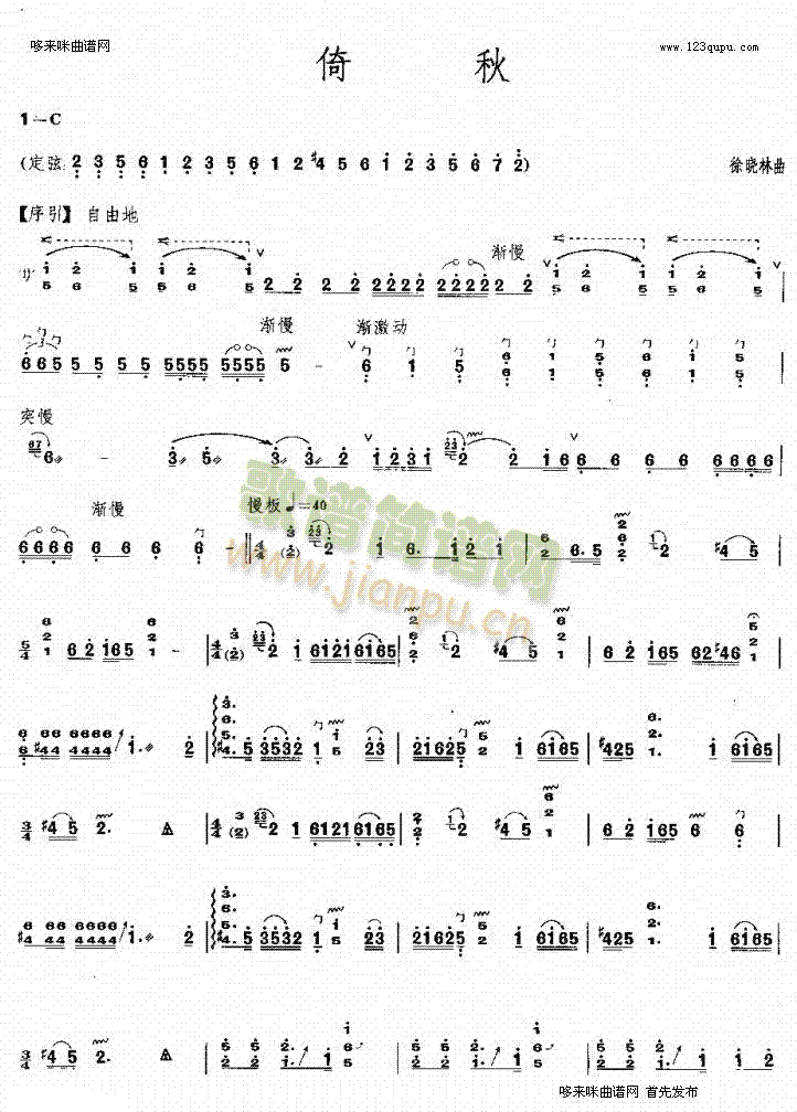 ����(�Ź~�P���V)1