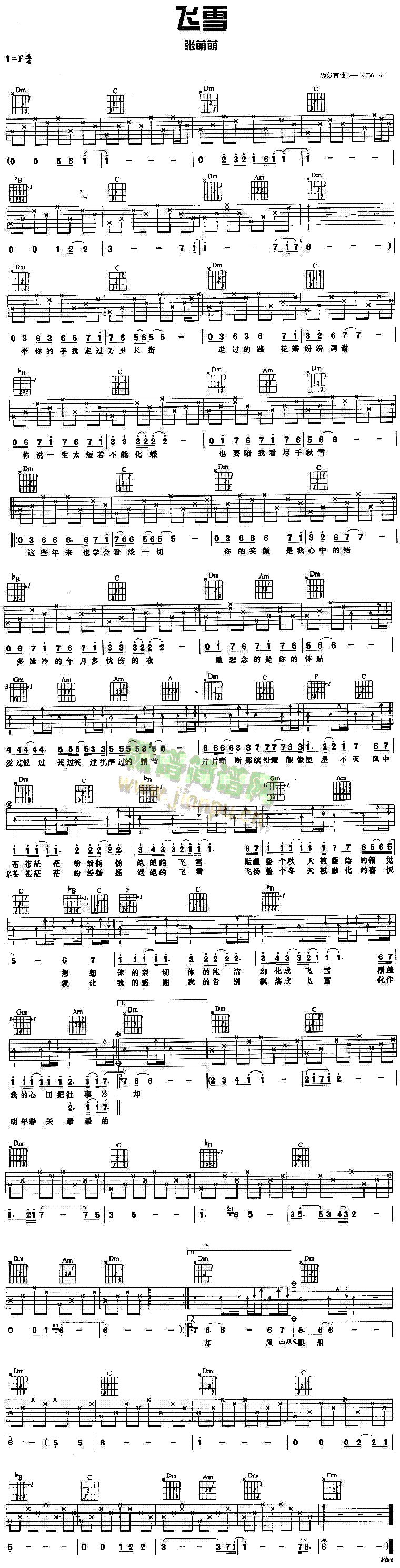 �wѩ(�����V)1