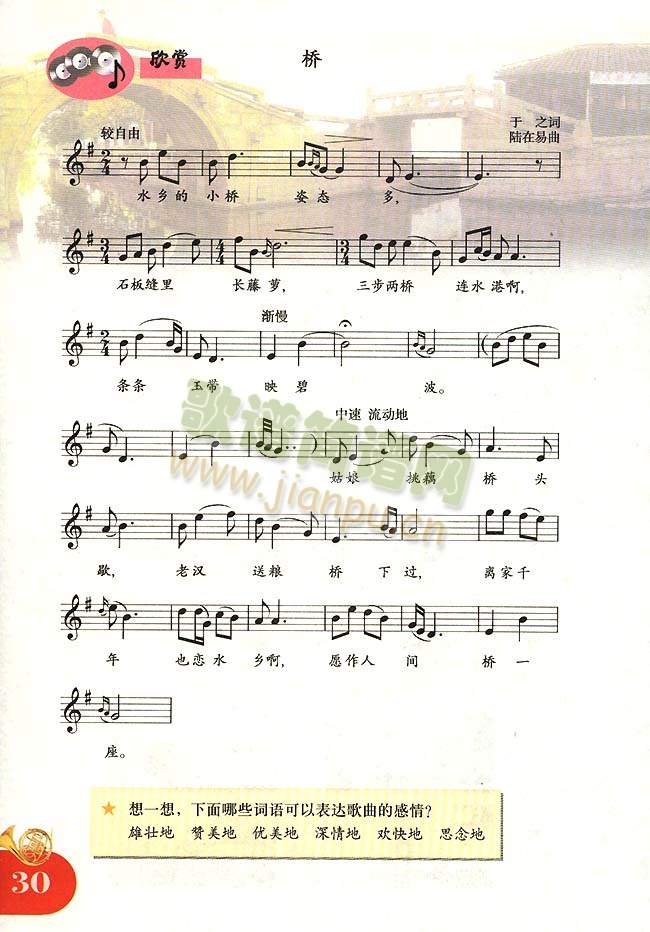 ��(һ�ָ��V)1