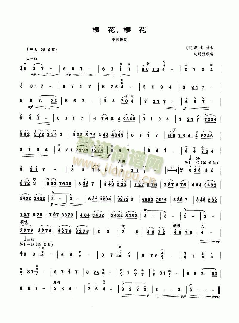 �ѻ�,�ѻ�(����)1