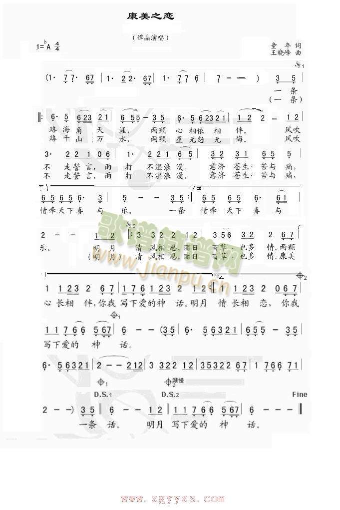 ����֮��(���ָ��V)1