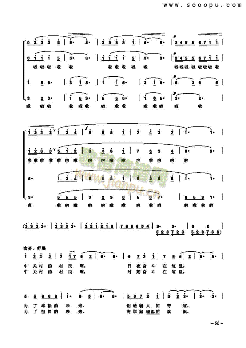 �鞢���P(gu��n)������(l��i)�ϳ��V(������(l�� )�V)3