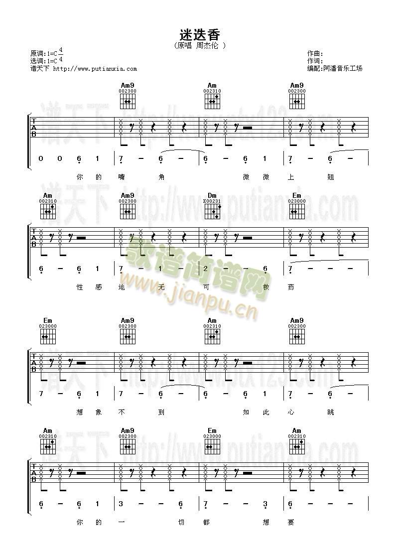 �Ե���(�����V)1