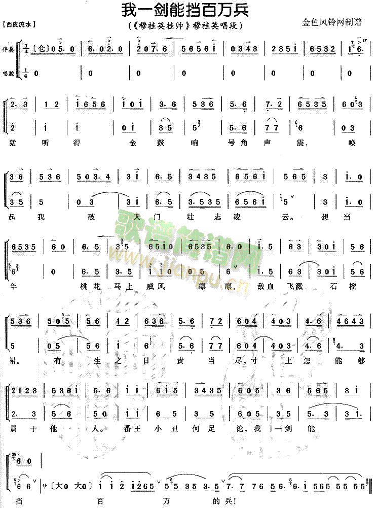 ��һ���ܓ����f(w��n)��(���ָ��V)1