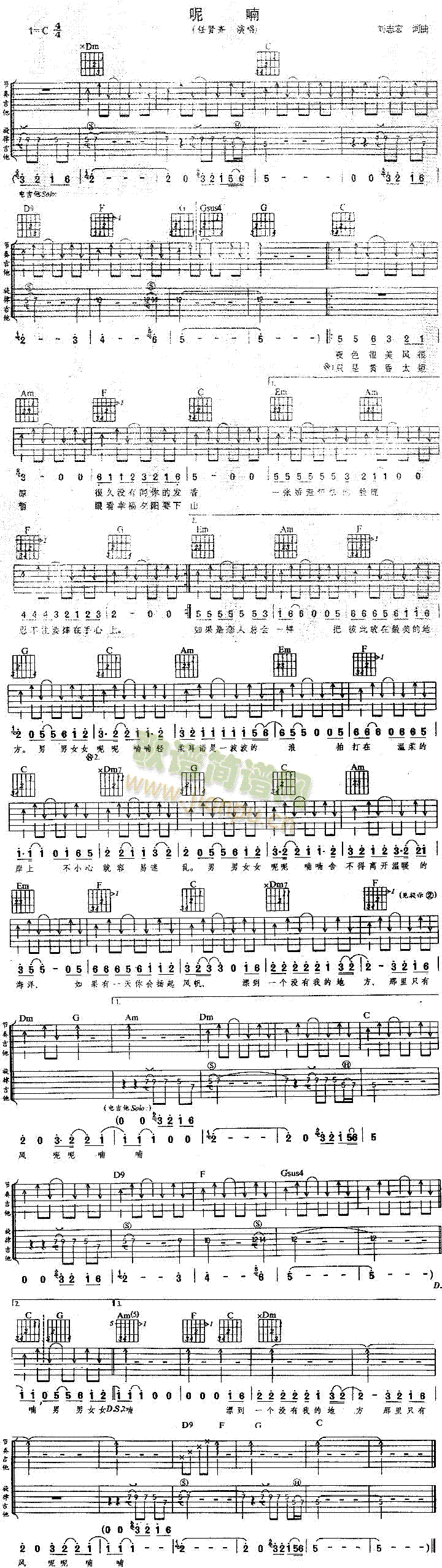 ���(���ָ��V)1