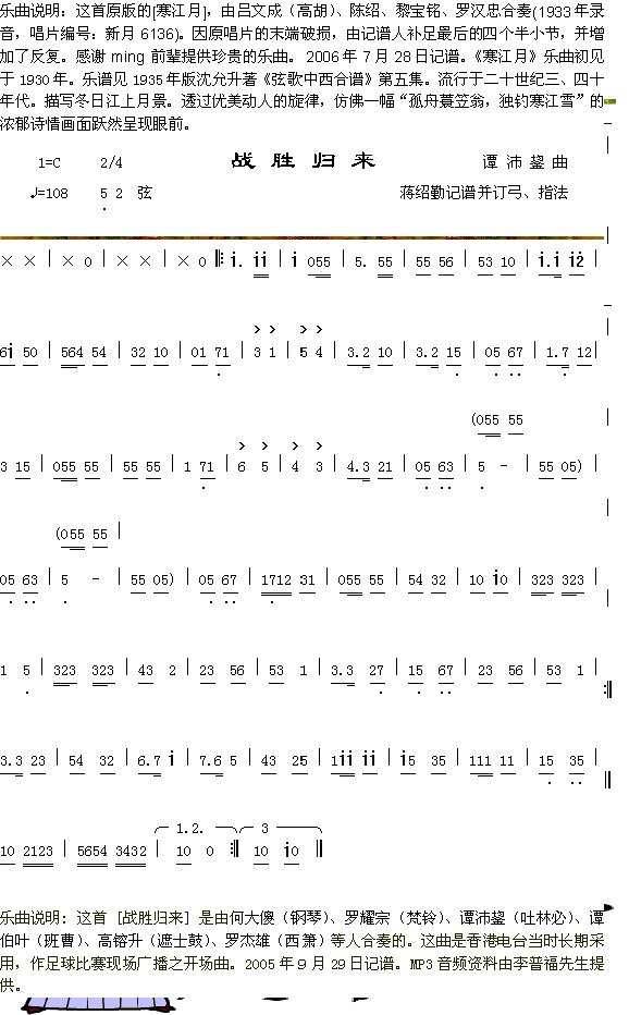 ���������f(shu��)��+���ٚw��(l��i)(ʮ�ּ�����)1