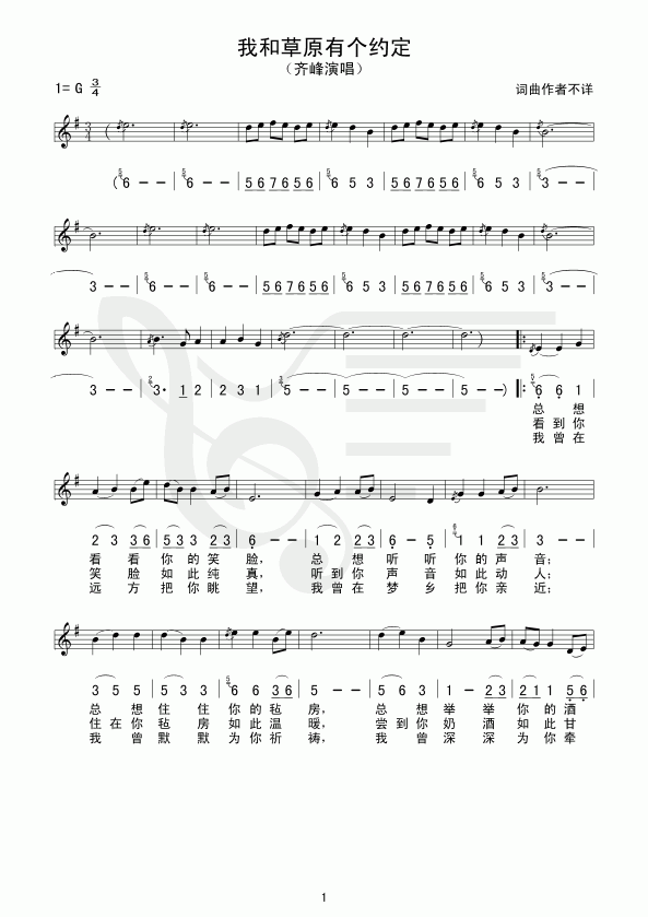 �ҺͲ�ԭ�Ђ�(g��)�s��(���ָ��V)1