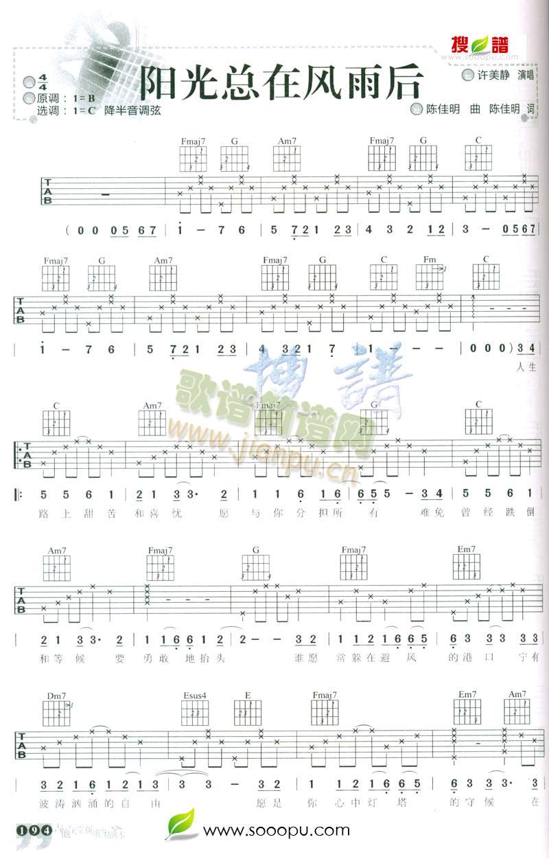 �(y��ng)�⿂���L(f��ng)���(�����V)1