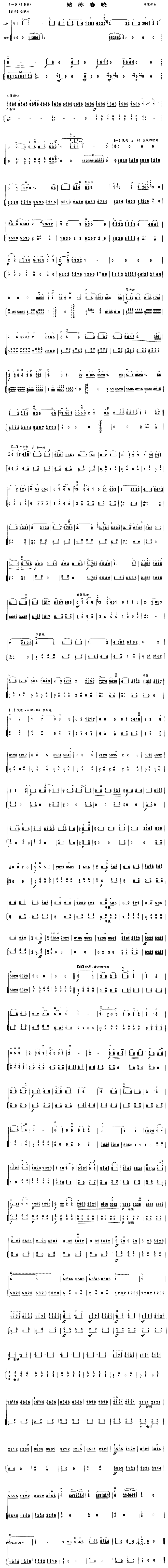 ���K����(�����V)1