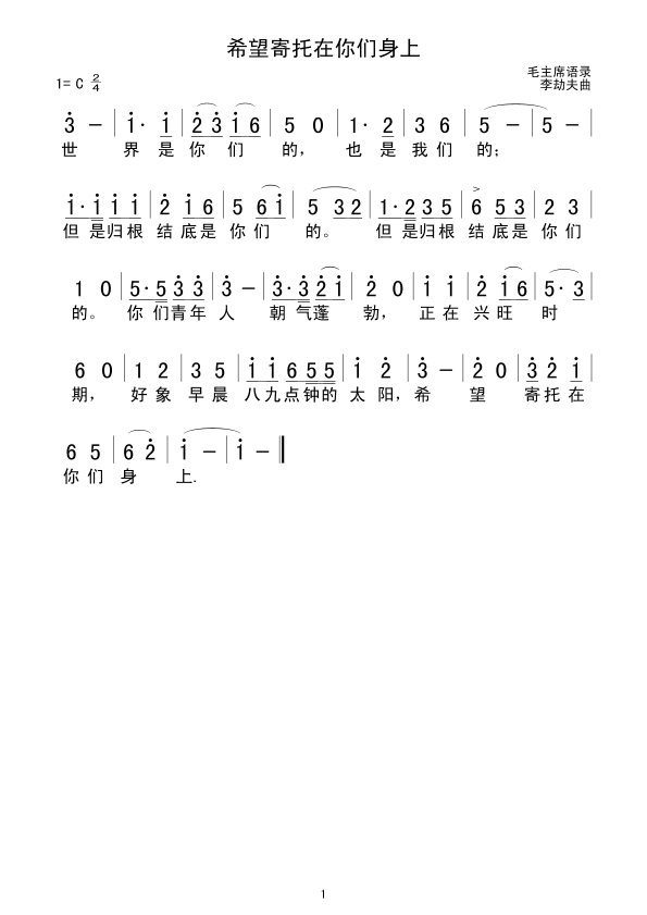 ϣ���������ゃ����(���ָ��V)1