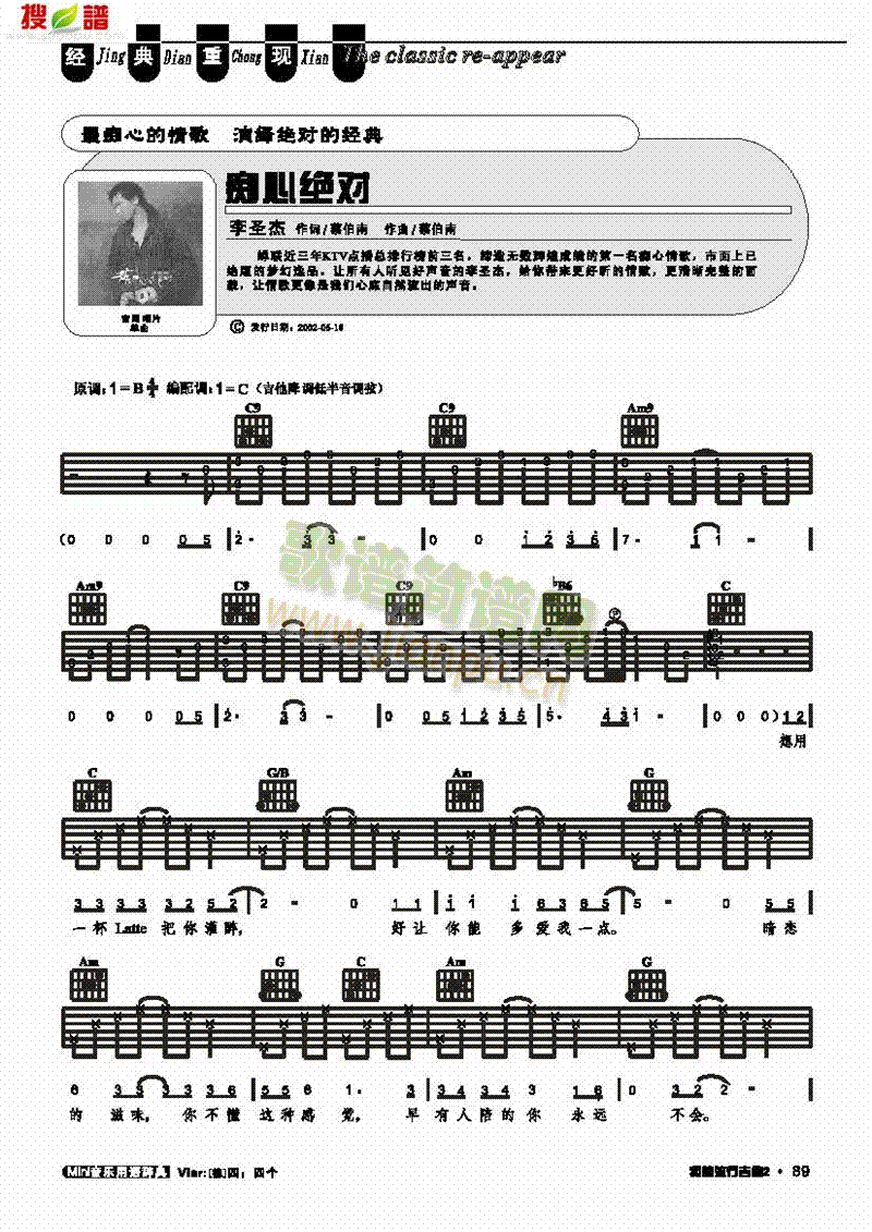 �]��(zh��)����Ů��-���������(l��i)����(������(l�� )�V)1