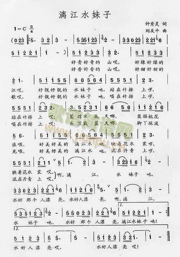 �콭ˮ����(���ָ��V)1