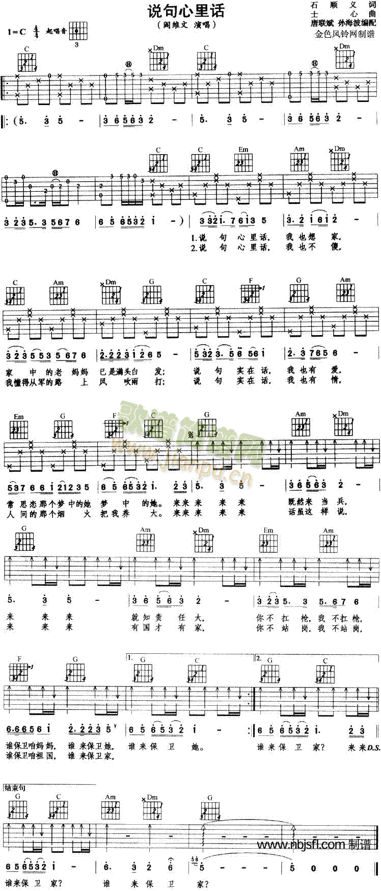 �f(shu��)������Ԓ(hu��)(�����V)1