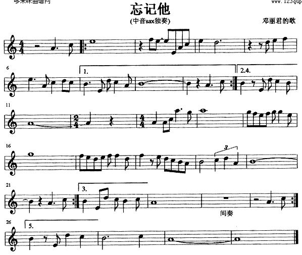 ��ӛ��(�_��˹�V)1