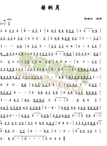 ��ͩ��(���ָ��V)1