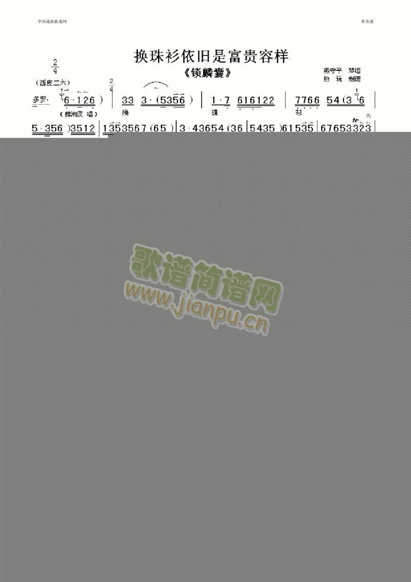 �Q�������f�Ǹ��Fģ��(����)1