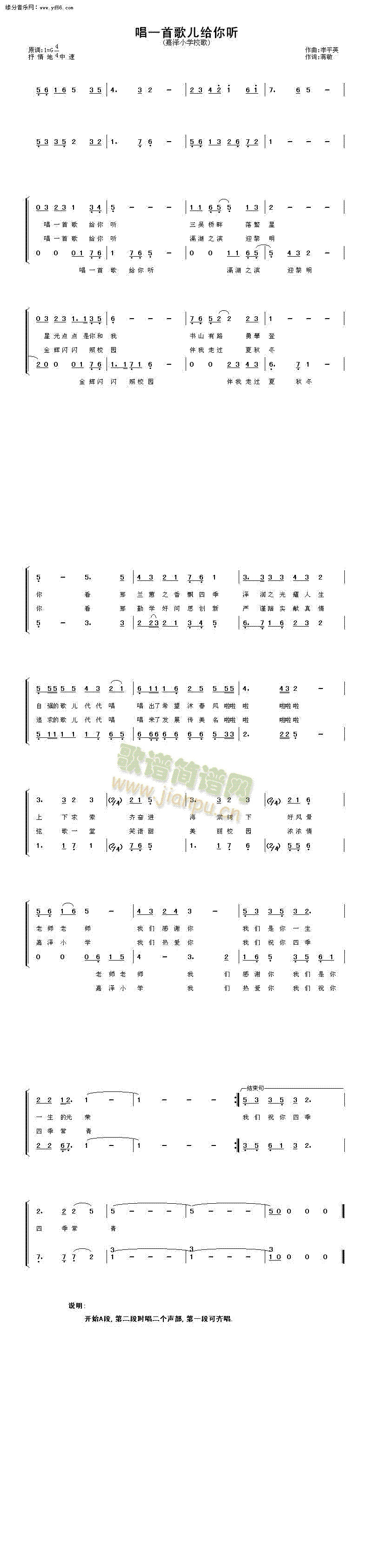 ��һ�׸胺�o�� (t��ng)(�����V)1