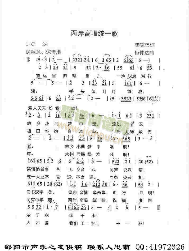 �ɰ��߳��yһ��(���ָ��V)1