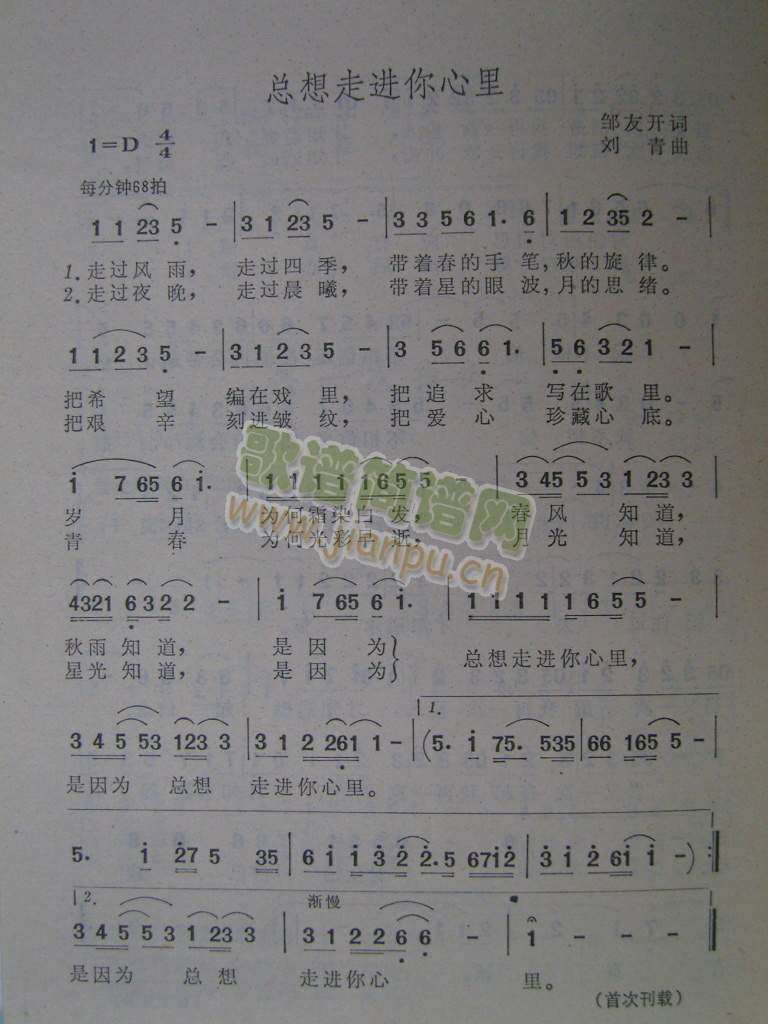 �������M(j��n)������(���ָ��V)1