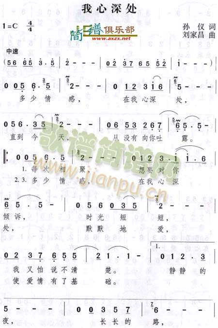 ������̎(���ָ��V)1