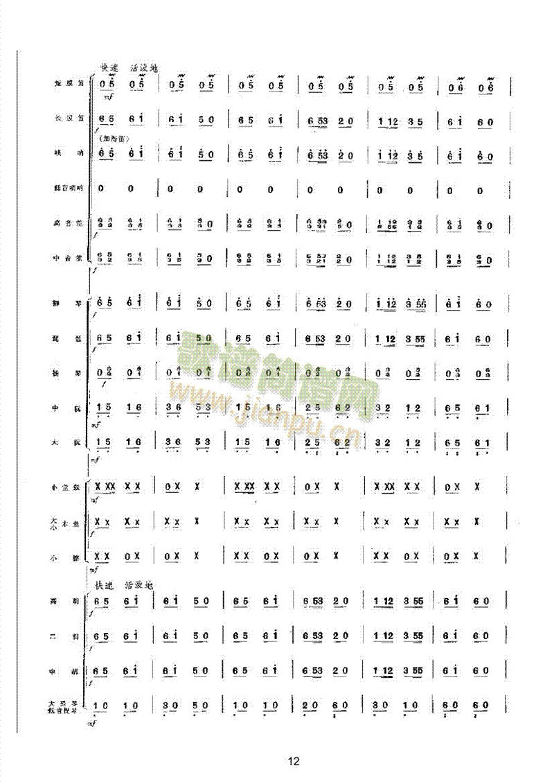 �S�՘�(l�� )��(l��i)��(l�� )����(������(l�� )�V)12