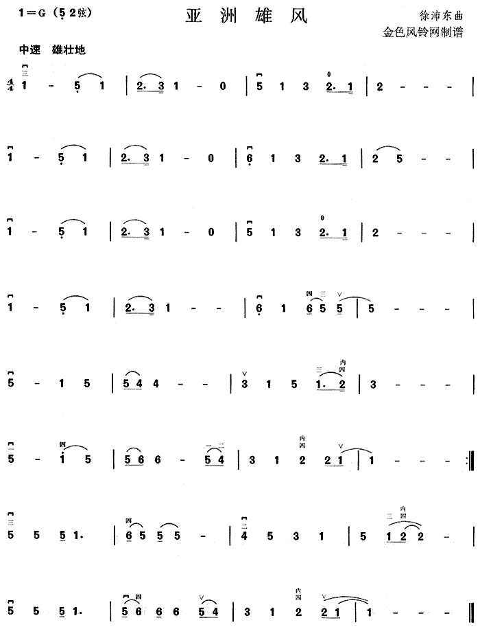 �������L(f��ng)(�����V)1