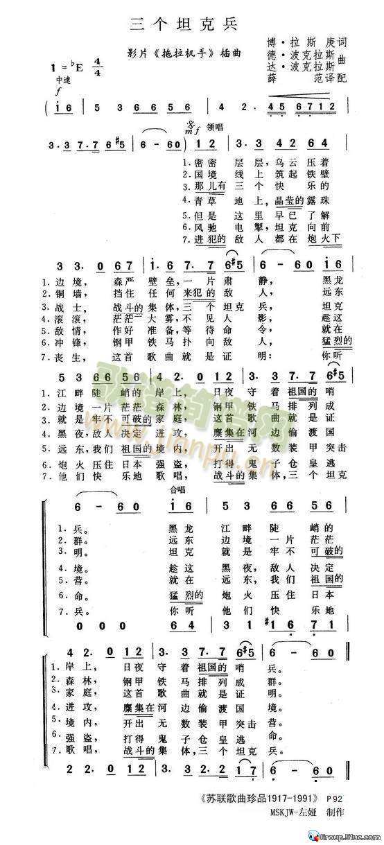 ����(g��)̹�˱�(���ָ��V)1