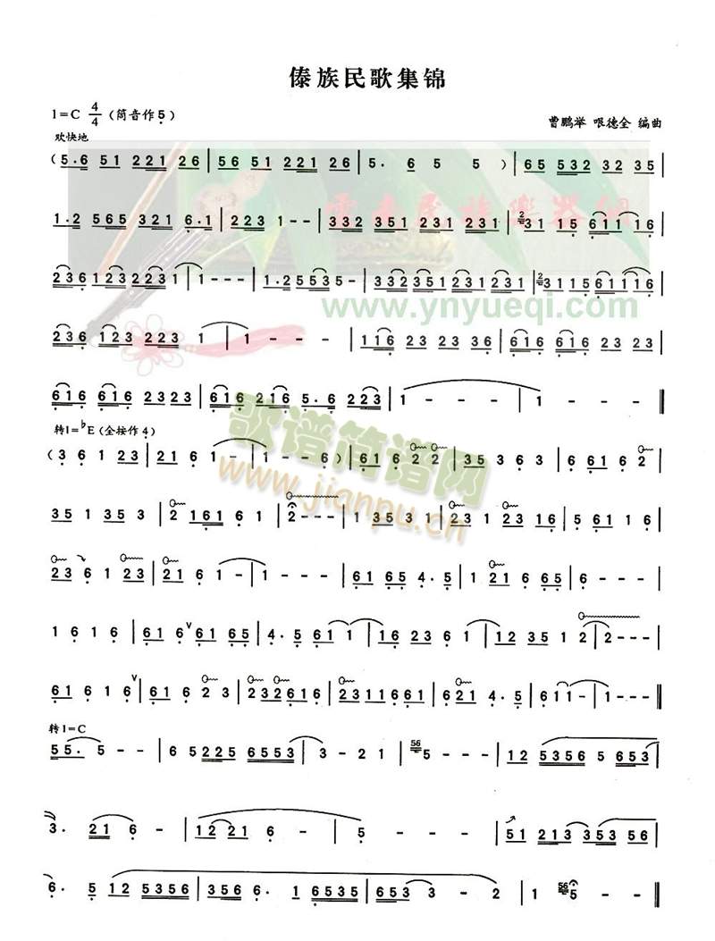 ������輯�\(���J�z�V)1